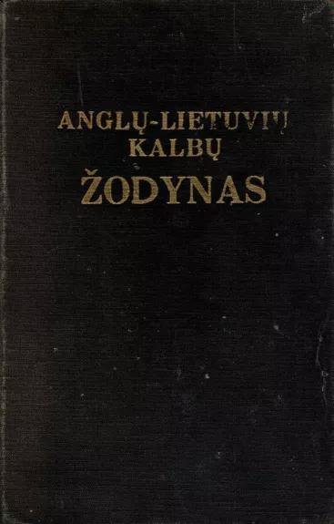 Anglų-lietuvių kalbų žodynas