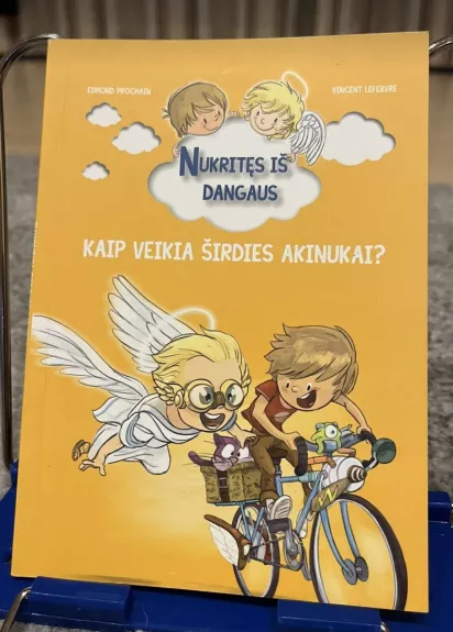 Kaip veikia širdies akinukai?