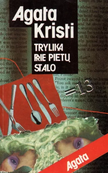 Trylika prie pietų stalo - Agatha Christie, knyga