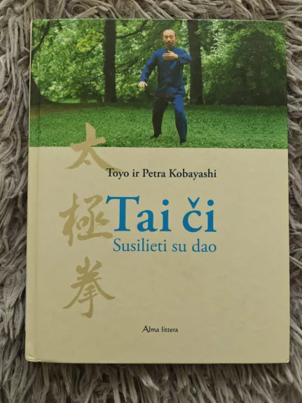 Tai či. Susilieti su dao