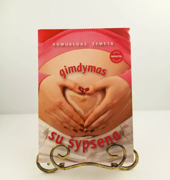 Gimdymas su šypsena