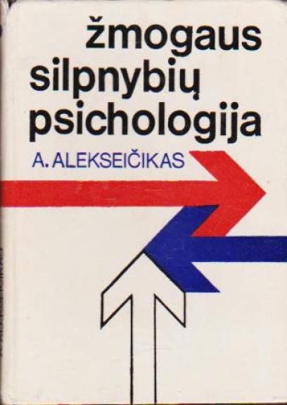 Žmogaus silpnybių psichologija