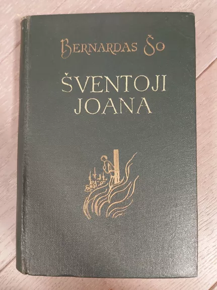 Šventoji Joana