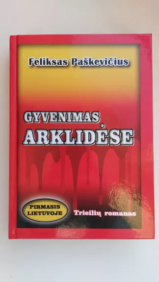 Gyvenimas arklidėse