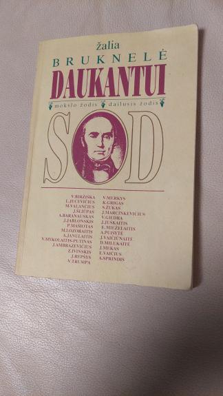 Žalia bruknelė Daukantui