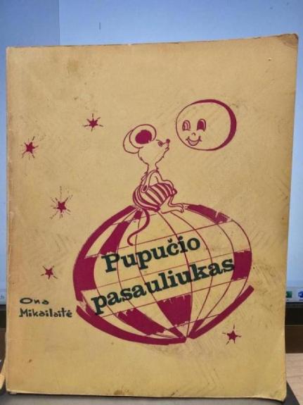 Pupučio pasauliukas