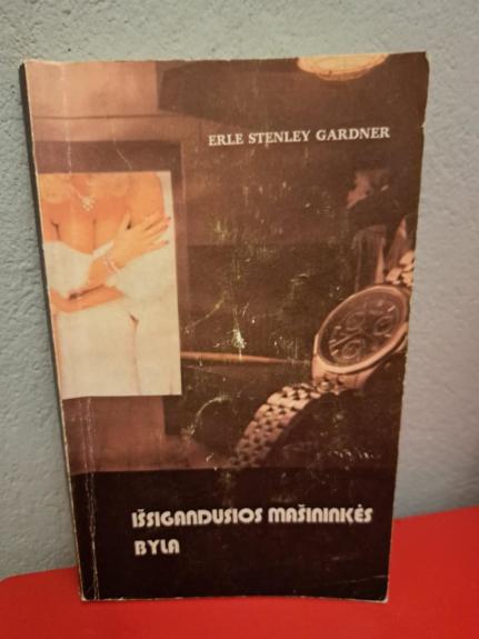 Išsigandusios mašininkės byla - Erle Stanley Gardner, knyga 1