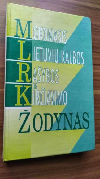 Mokomasis lietuvių kalbos rašybos ir kirčiavimo žodynas