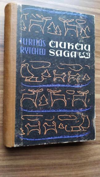 Čiukčių saga - Jurijus Rytcheu, knyga