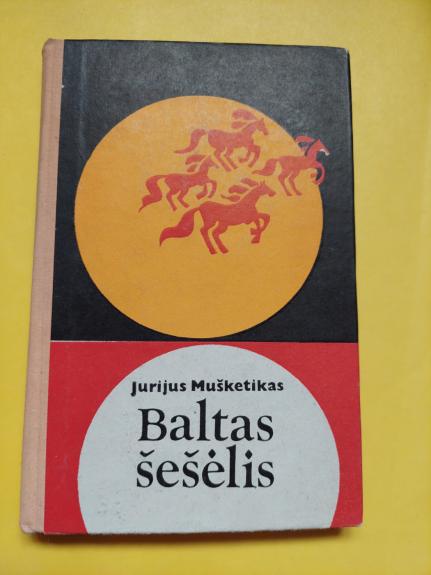 Baltas šešėlis