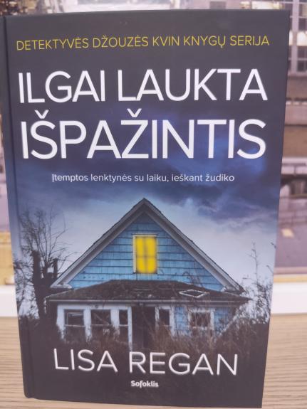 Ilgai laukta išpažintis