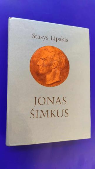 Jonas Šimkus