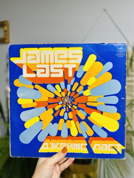 Non stop dancing 1976 - James last, James Last, plokštelė 1