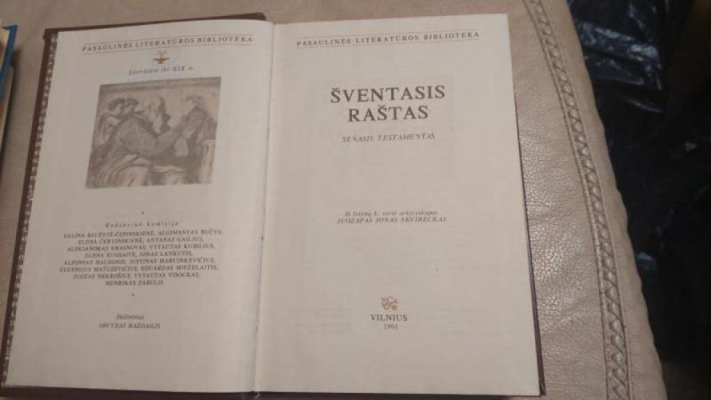 Šventasis raštas (3 knyga) - Autorių Kolektyvas, knyga