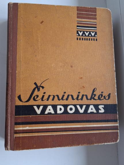 Šeimininkės vadovas