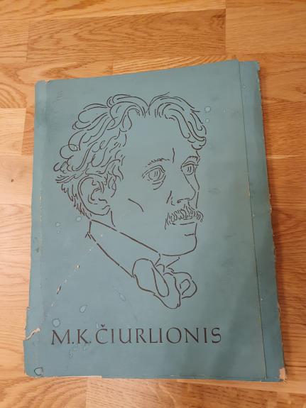 Čiurlionis 32 reprodukcijos