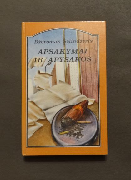 Apsakymai ir apysakos