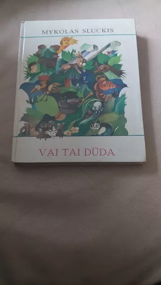 Vai tai dūda