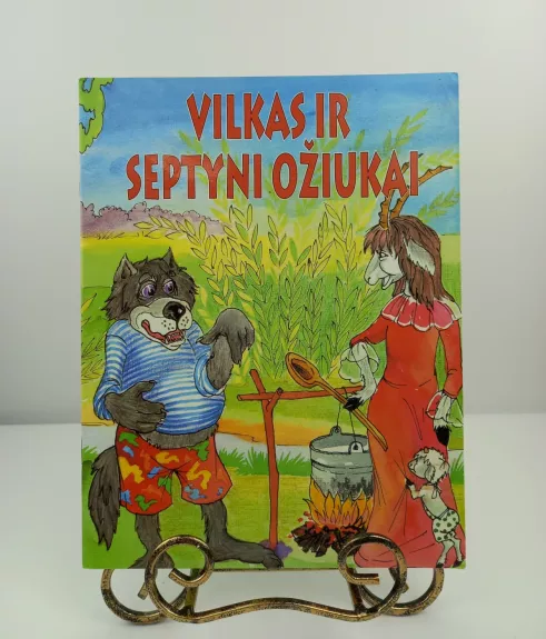 Vilkas ir septyni ožiukai