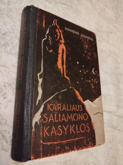 Karaliaus Saliamono kasyklos