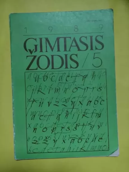 Gimtasis žodis 1989 Nr. 5