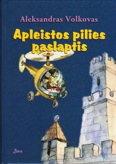 Apleistos pilies paslaptis