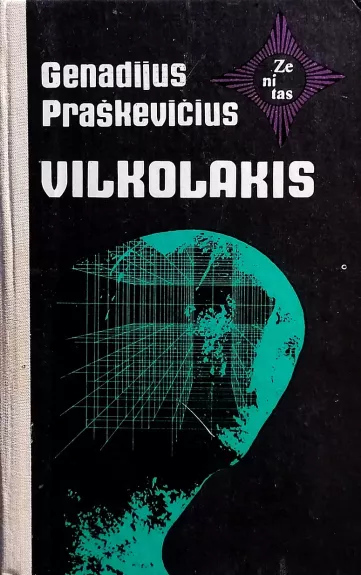 Vilkolakis