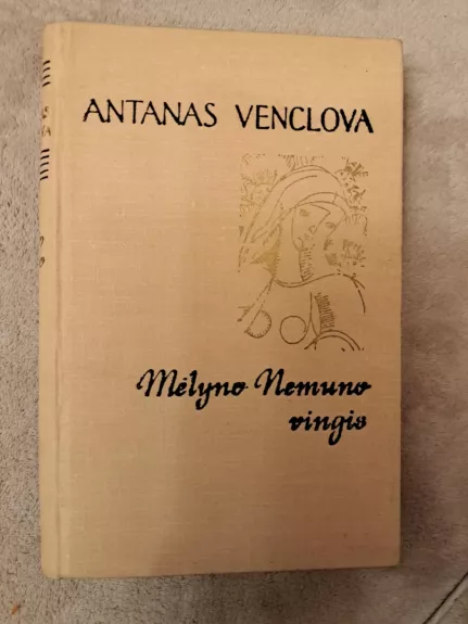 Mėlyno Nemuno vingis