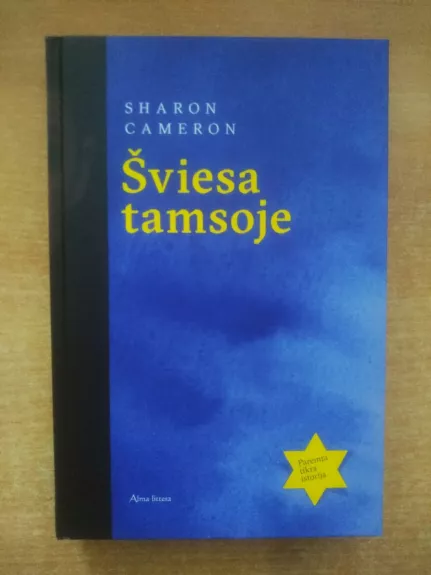 Šviesa tamsoje