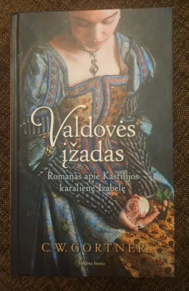 Valdovės įžadas