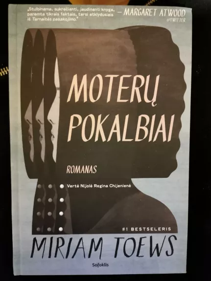 Moterų pokalbiai