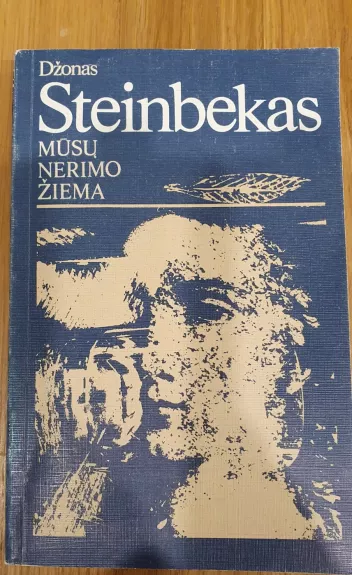 Mūsų nerimo žiema