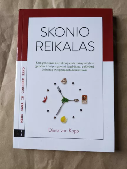 Skonio reikalas