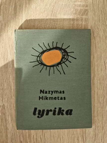 Lyrika