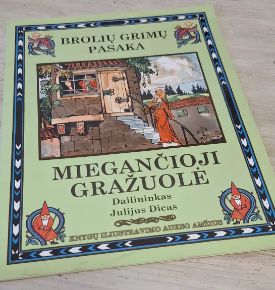 Miegančioji gražuolė