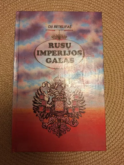 Rusų imperijos galas