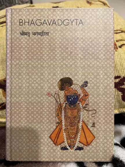 Bhagavadgyta