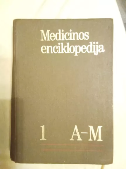 Medicinos enciklopedija 1 A-M