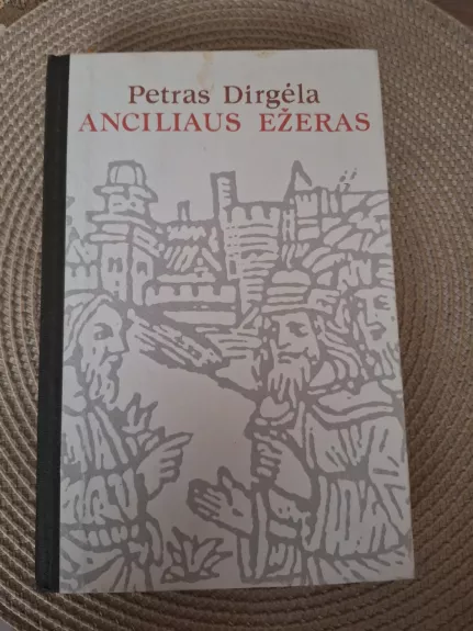 Anciliaus ežeras