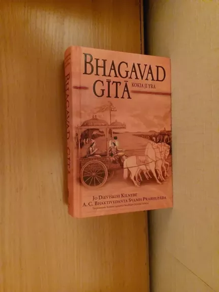 Bhagavad Gita as it is