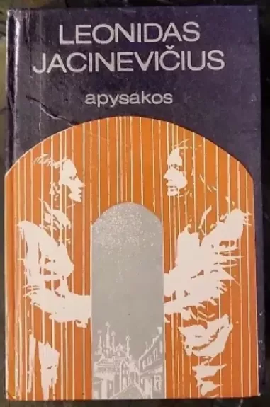 Apysakos