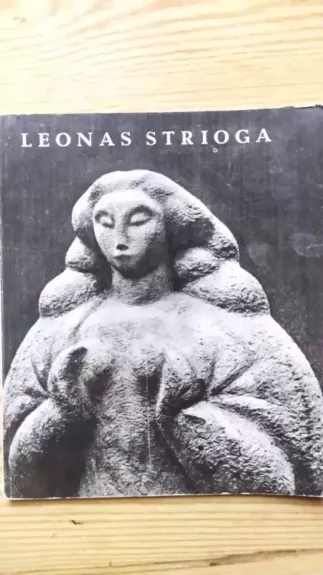 Leonas Strioga