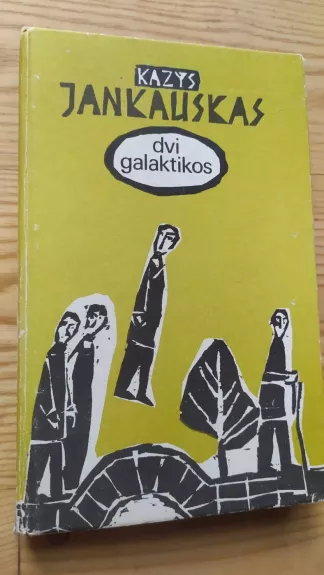 Dvi galaktikos