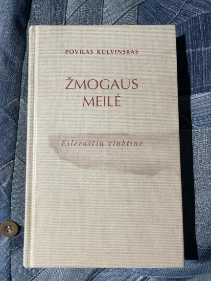 Žmogaus meilė