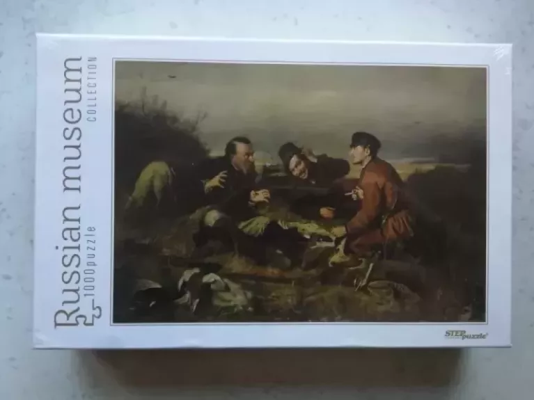 Dėlionė Puzzle 1000 Vasilijus Perovas "Medžiotojai ilsisi" / 1000 Puzzle Perov. Hunters stop to Rest