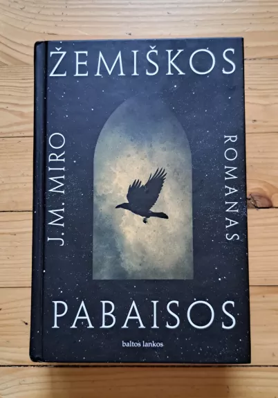 Žemiškos pabaisos