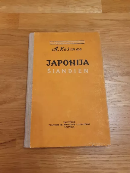 Japonija šiandien