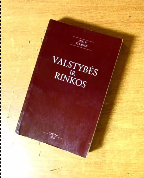 Valstybės ir rinkos