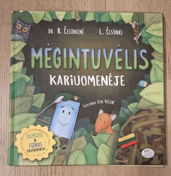 Mėgintuvėlis kariuom