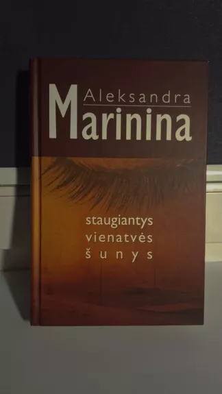 Staugiantys vienatvės šunys